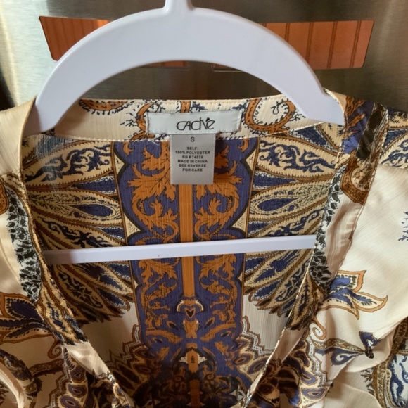 Cache - Picture 2 of 3